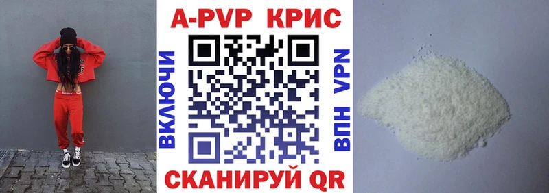 Где найти наркотики Шатура Гашиш Амфетамин Меф