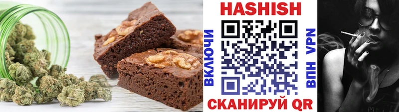 Canna-Cookies конопля  сколько стоит  Шатура 