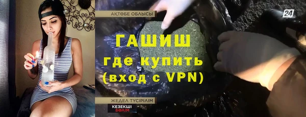 круглые Алексеевка