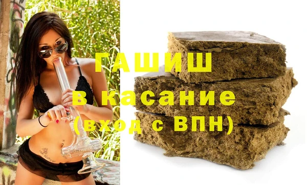 круглые Алексеевка