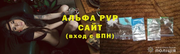 круглые Алексеевка