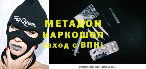 а пвп мука Алзамай