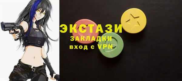 круглые Алексеевка