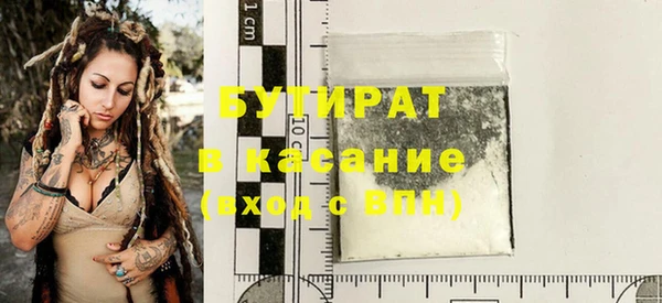 круглые Алексеевка