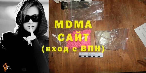 круглые Алексеевка