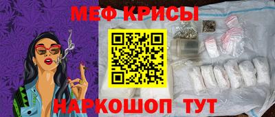 марки nbome Пенза