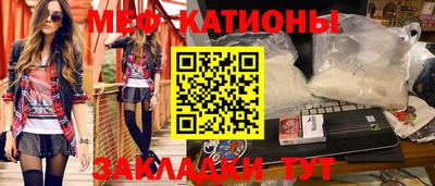 марки nbome Пенза