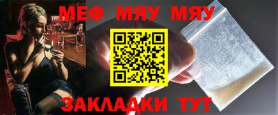 тгк Первоуральск