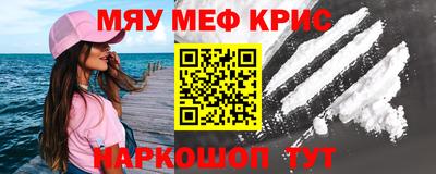 mdpv Партизанск
