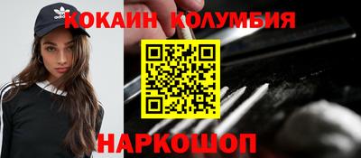 тгк Первоуральск