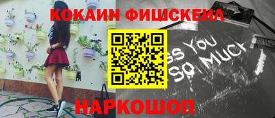 mdpv Партизанск