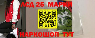 тгк Первоуральск