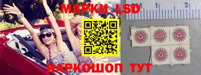 mdpv Партизанск