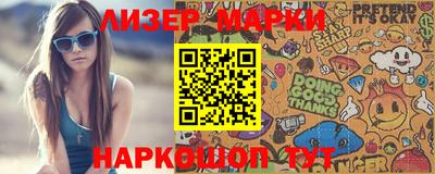 тгк Первоуральск