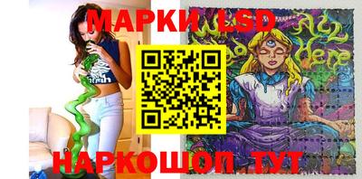 mdpv Партизанск