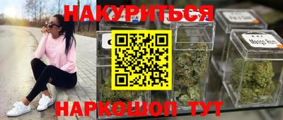 mdpv Партизанск