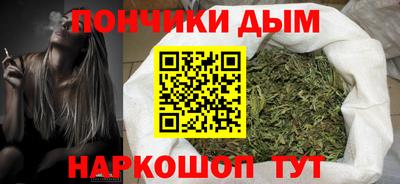 mdpv Партизанск
