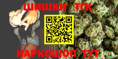 тгк Первоуральск