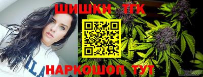 марки nbome Пенза