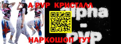 тгк Первоуральск