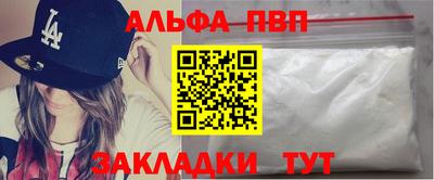 mdpv Партизанск