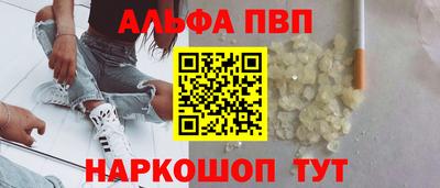mdpv Партизанск