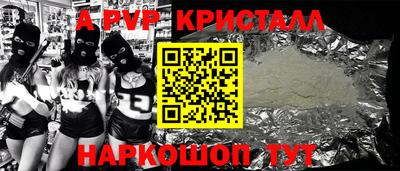 тгк Первоуральск