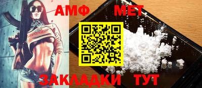 марки nbome Пенза