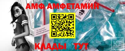 тгк Первоуральск