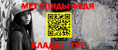 марки nbome Пенза