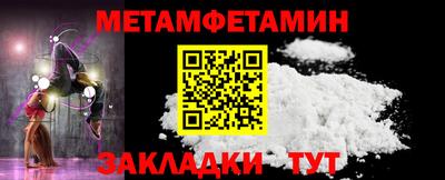 тгк Первоуральск