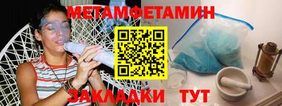 тгк Первоуральск