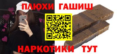тгк Первоуральск