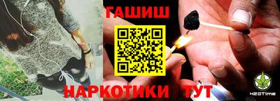 mdpv Партизанск
