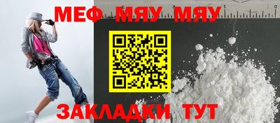 тгк Первоуральск