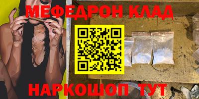 mdpv Партизанск