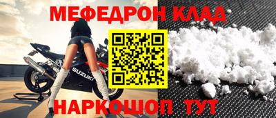 тгк Первоуральск