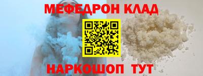 mdpv Партизанск