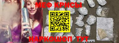 тгк Первоуральск
