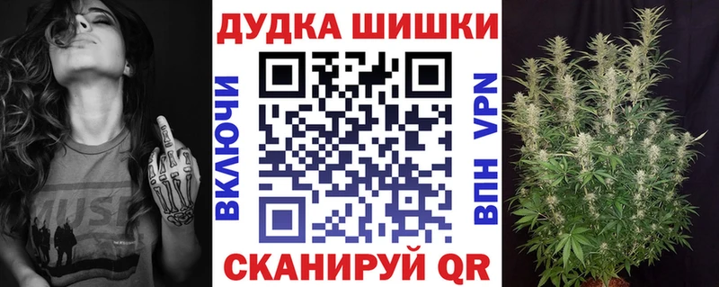 даркнет официальный сайт  Шатура  Канабис Bruce Banner  что такое  
